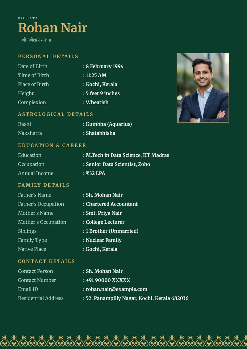 Banded Emerald marriage biodata template — patterned colour bands across the top and bottom of an A4 sheet