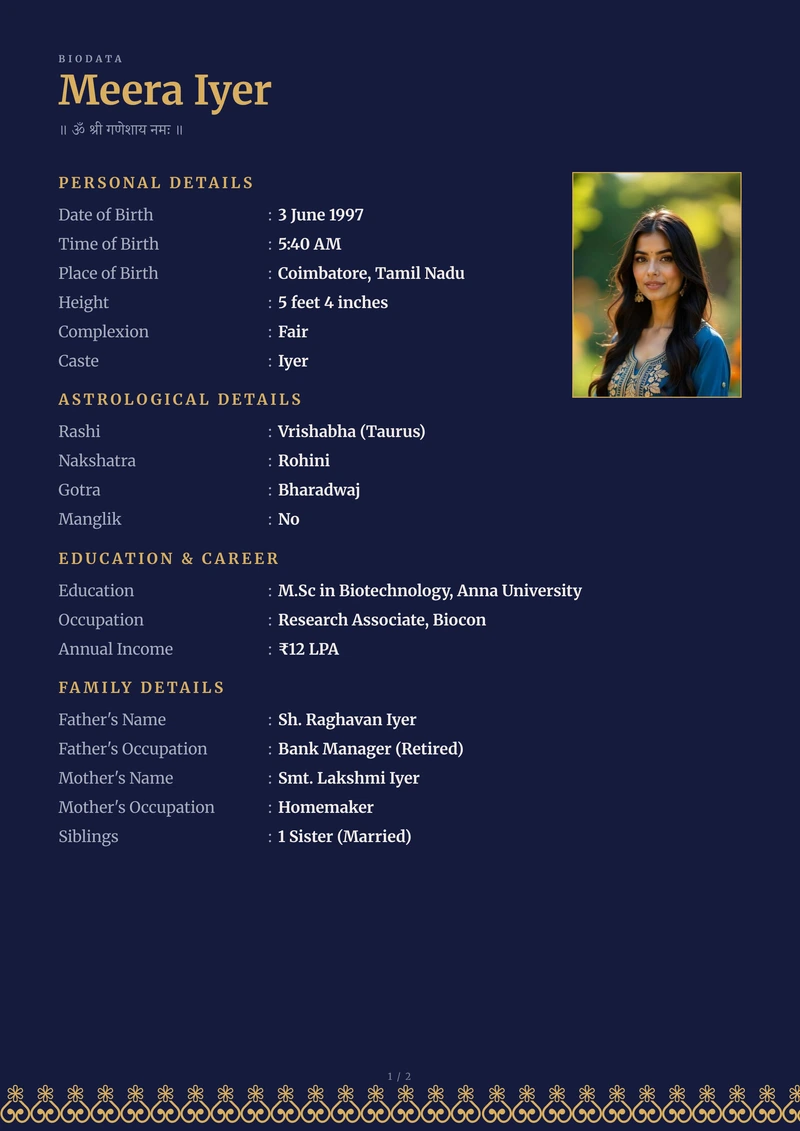 Ink marriage biodata template — patterned colour bands across the top and bottom of an A4 sheet