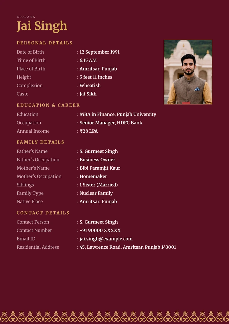 Wine marriage biodata template — patterned colour bands across the top and bottom of an A4 sheet