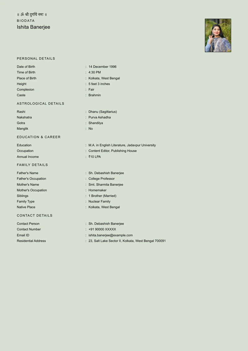 Basic marriage biodata template — the cover page, at full size