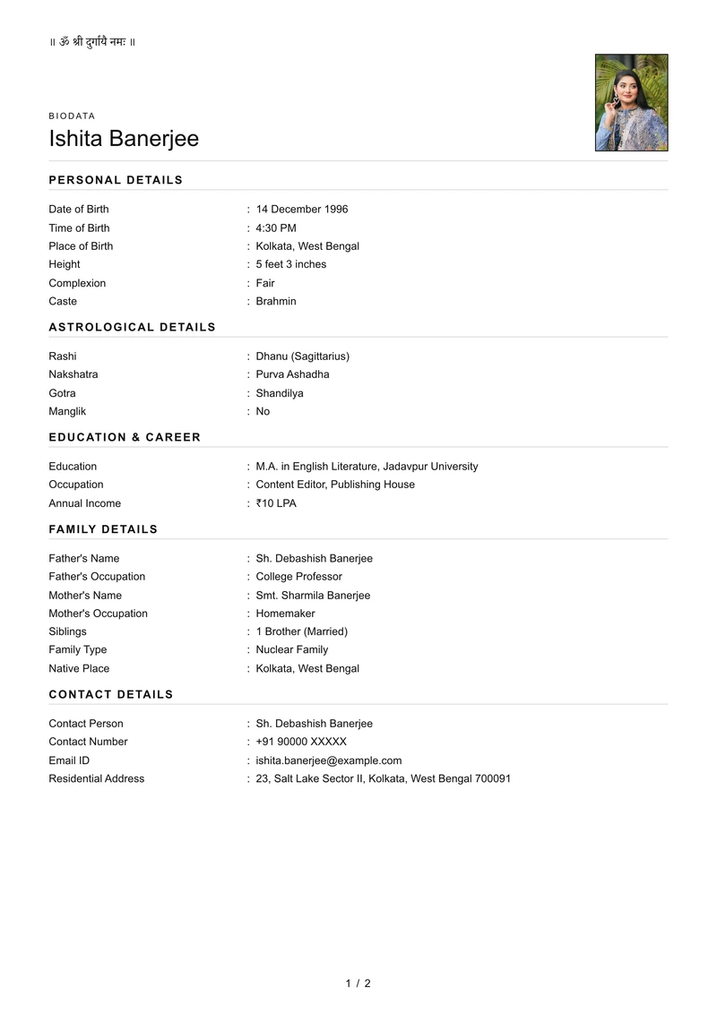 Basic marriage biodata template — an undecorated single-sheet biodata on white A4, no border and no ornament