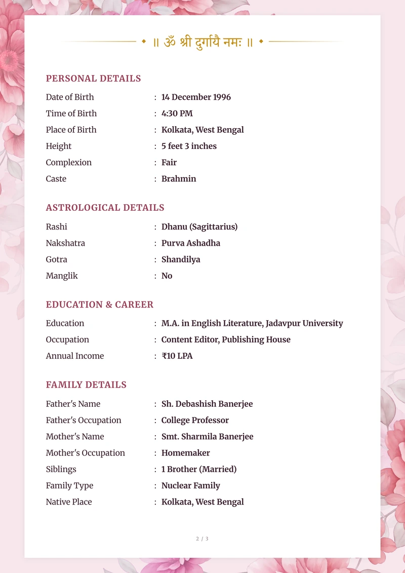 Inside the Blush Peony marriage biodata template — a details page with personal, family and contact information