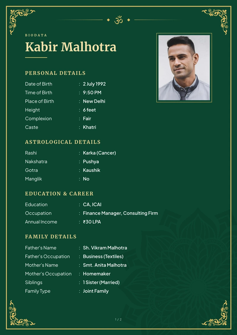 Emerald marriage biodata template — the classic layout in emerald