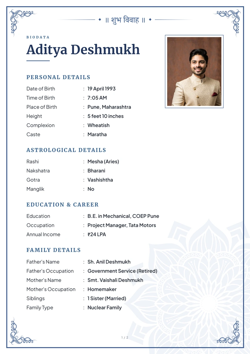 Indigo marriage biodata template — the classic layout in blue