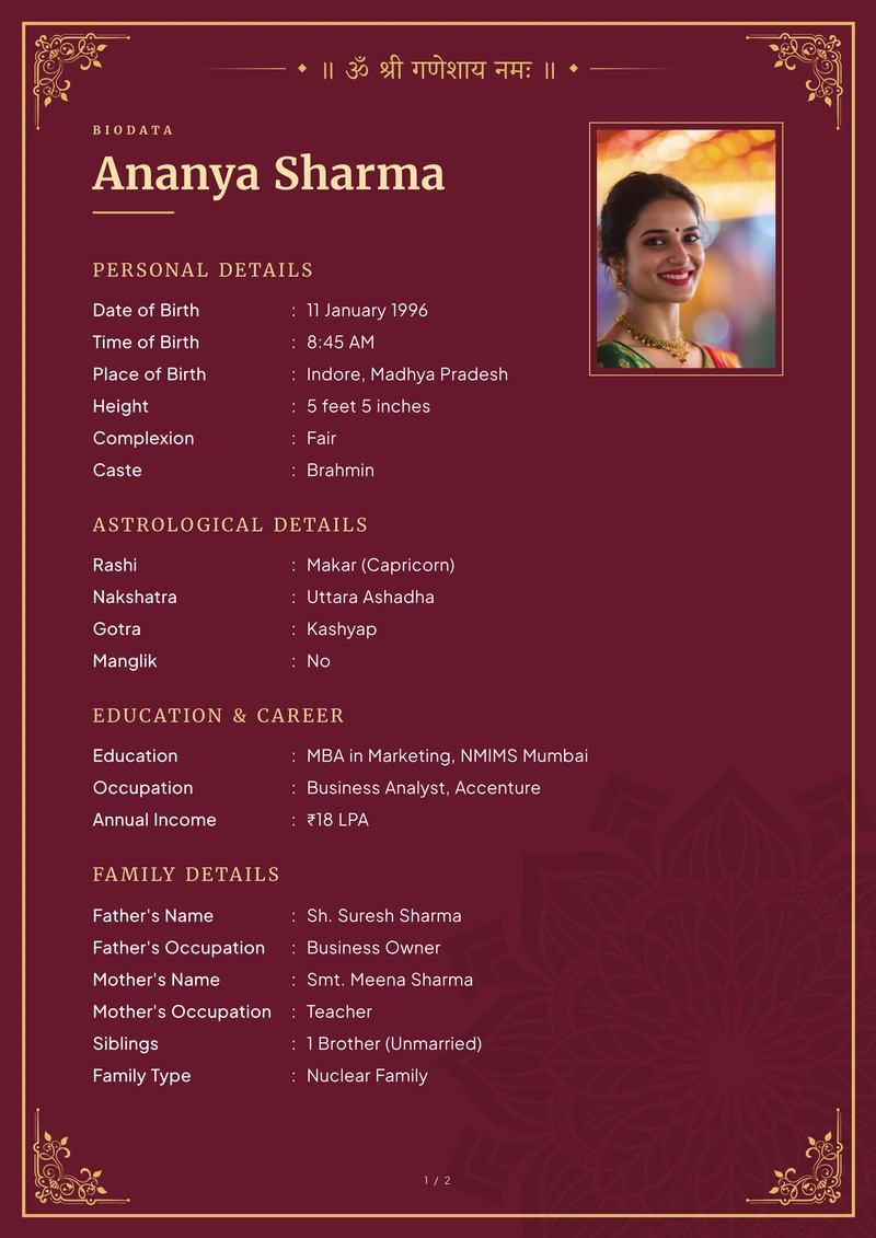 Classic Maroon marriage biodata template — a framed A4 sheet with a drawn ornament in each corner, a rectangular portrait and the details ruled beneath
