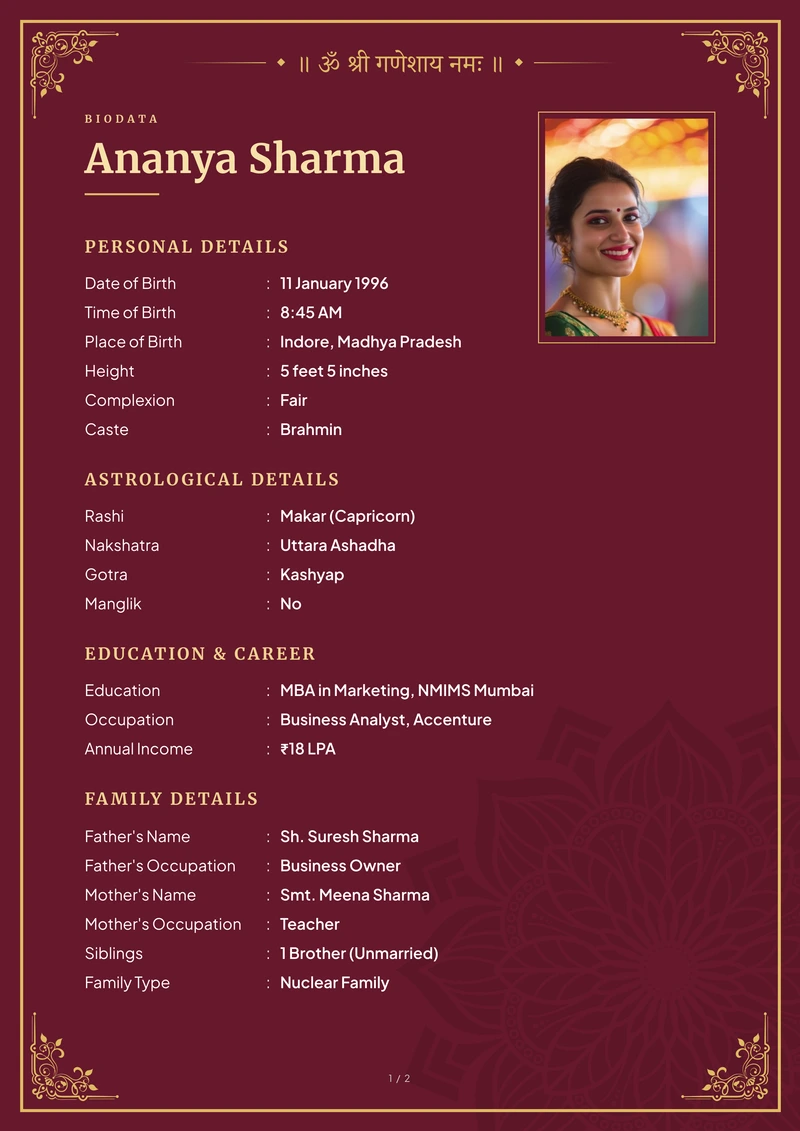 Classic Maroon marriage biodata template — a framed A4 sheet with a drawn ornament in each corner, a rectangular portrait and the details ruled beneath