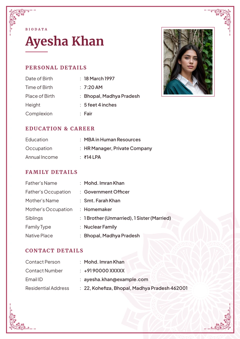 Rose marriage biodata template — a framed A4 sheet with a drawn ornament in each corner, a rectangular portrait and the details ruled beneath