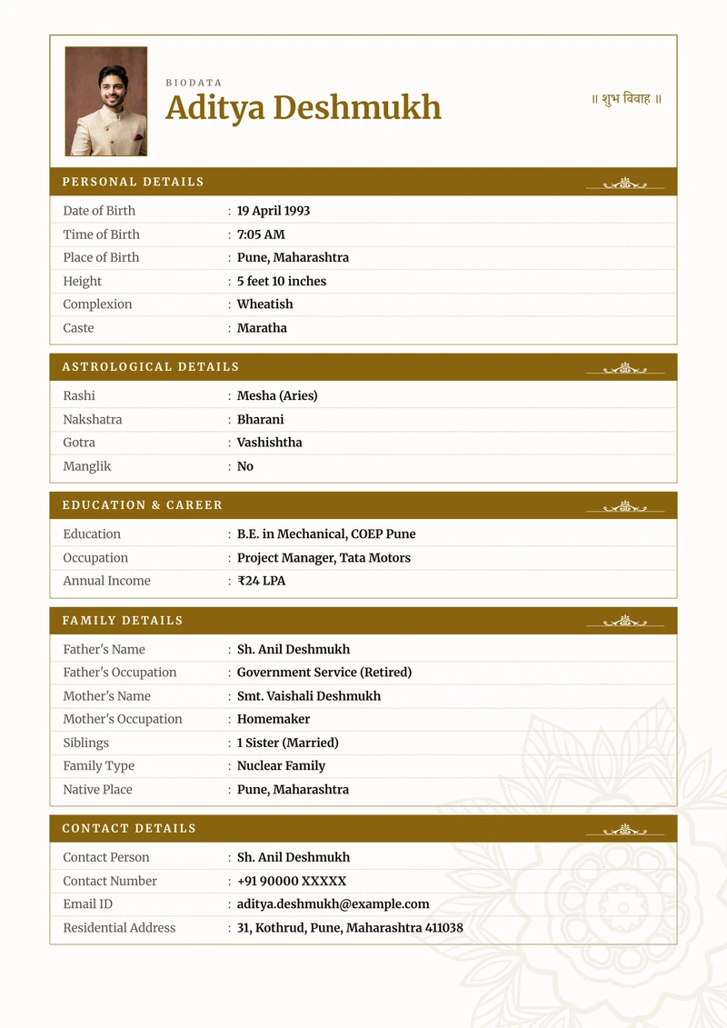 Gold marriage biodata template — the ledger layout in gold