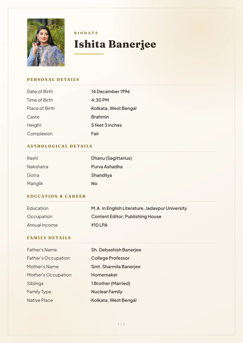Ivory marriage biodata template — the cover page, at full size