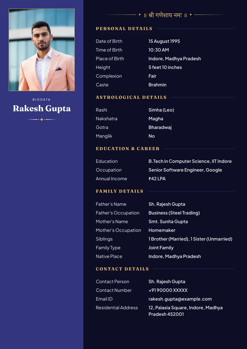 Indigo marriage biodata template — the panel layout in indigo