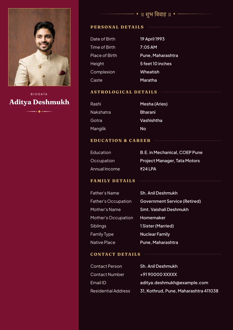 Maroon marriage biodata template — the panel layout in maroon