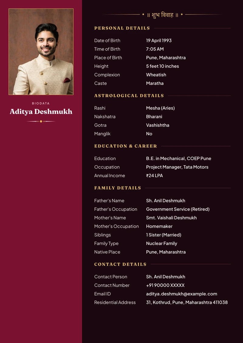 Panel Maroon marriage biodata template — a full-height colour band carrying the portrait and name, details in the column beside it